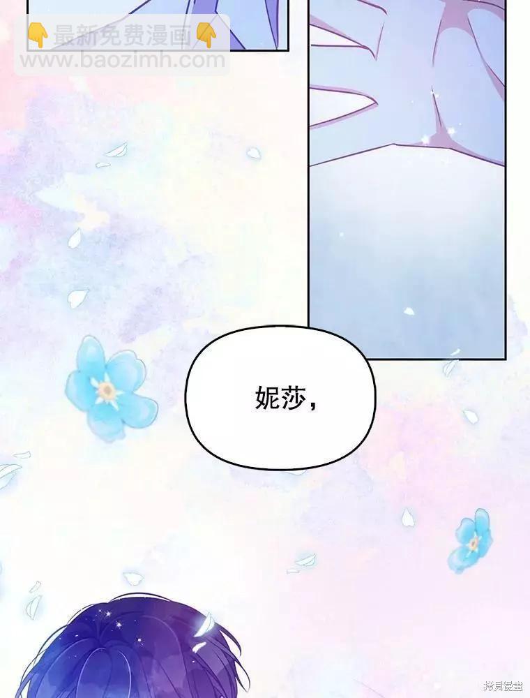 第71话71