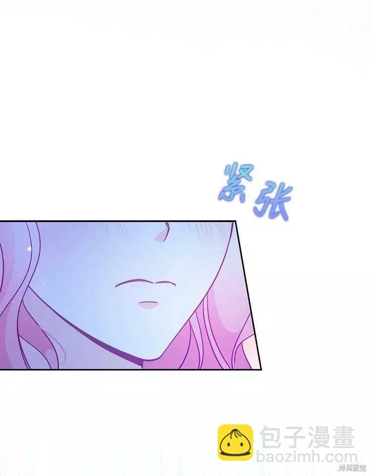 第71话86