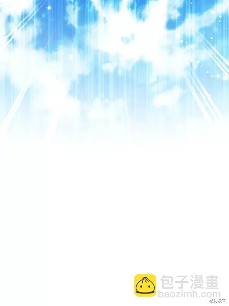 第71话98