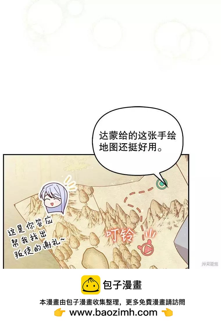 第72话103