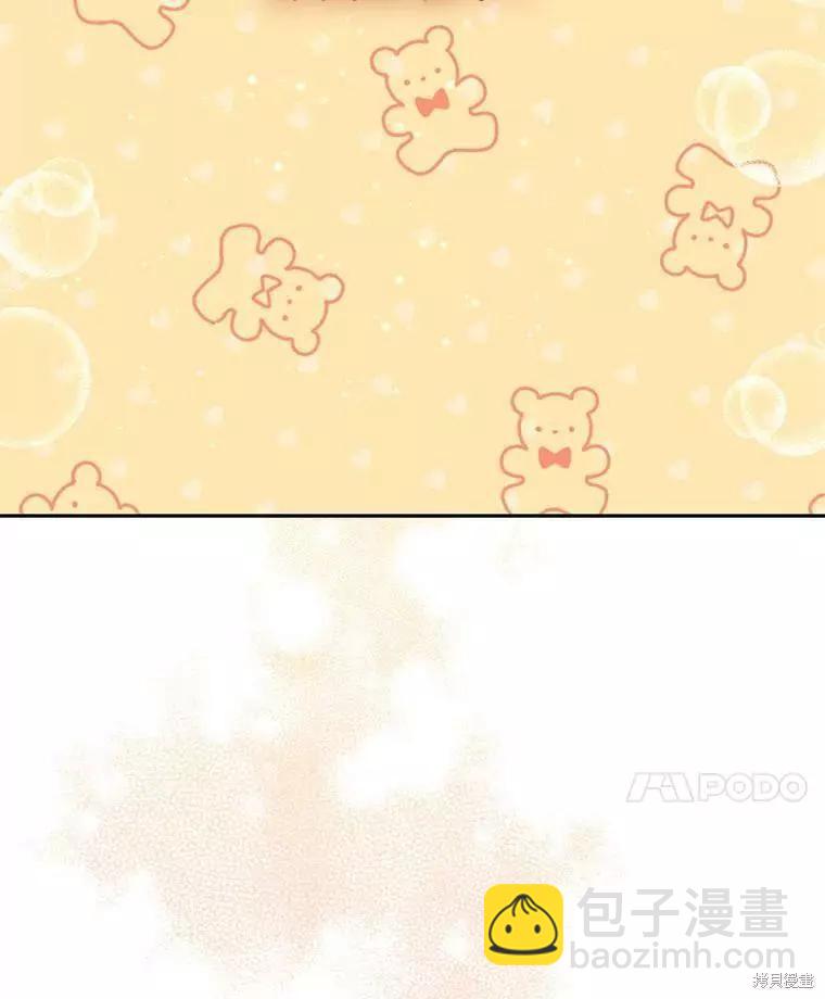 第72话29