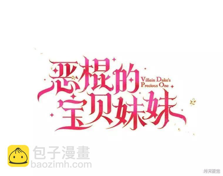 第72话34