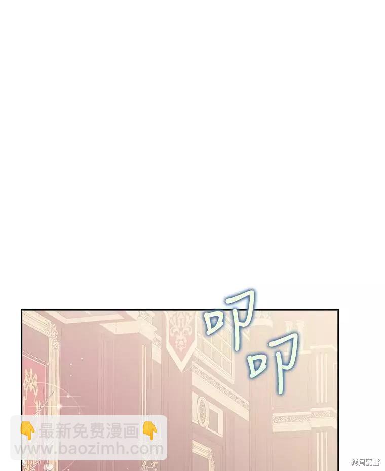第72话42