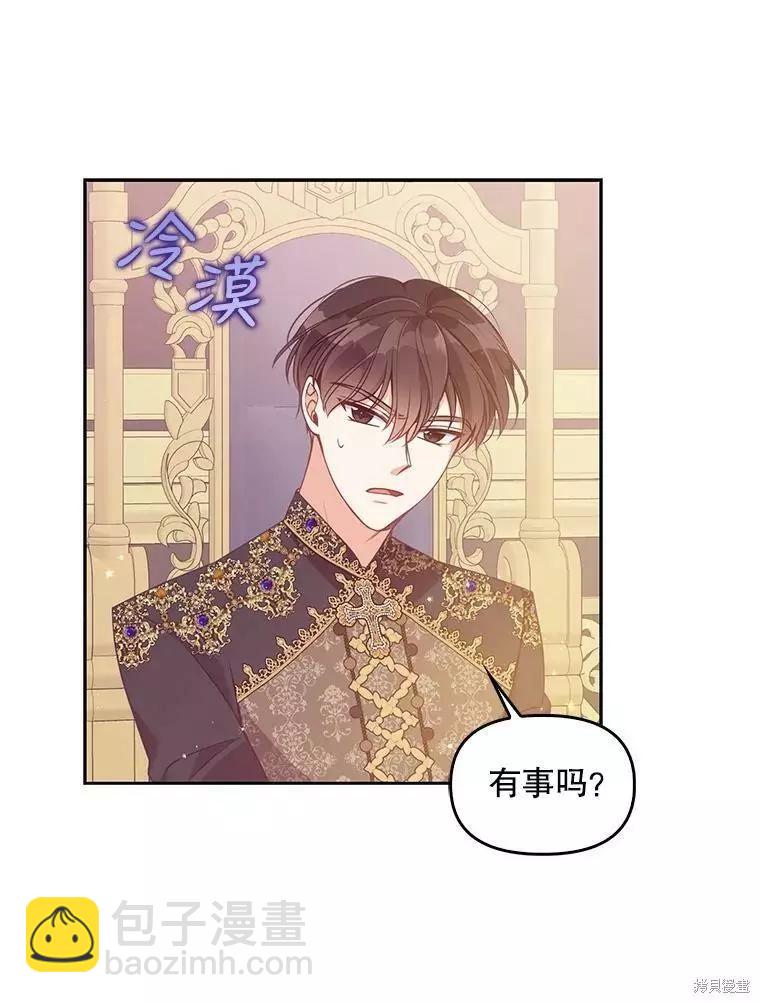 第72话50