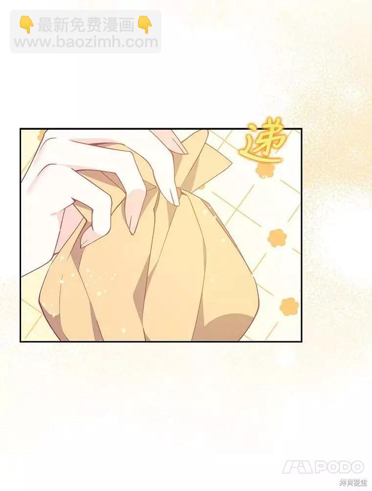 第72话54