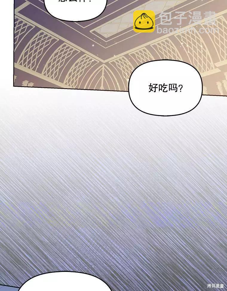 第72话67