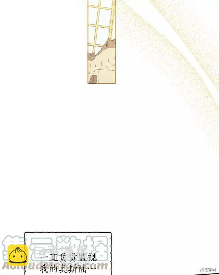 第72话72