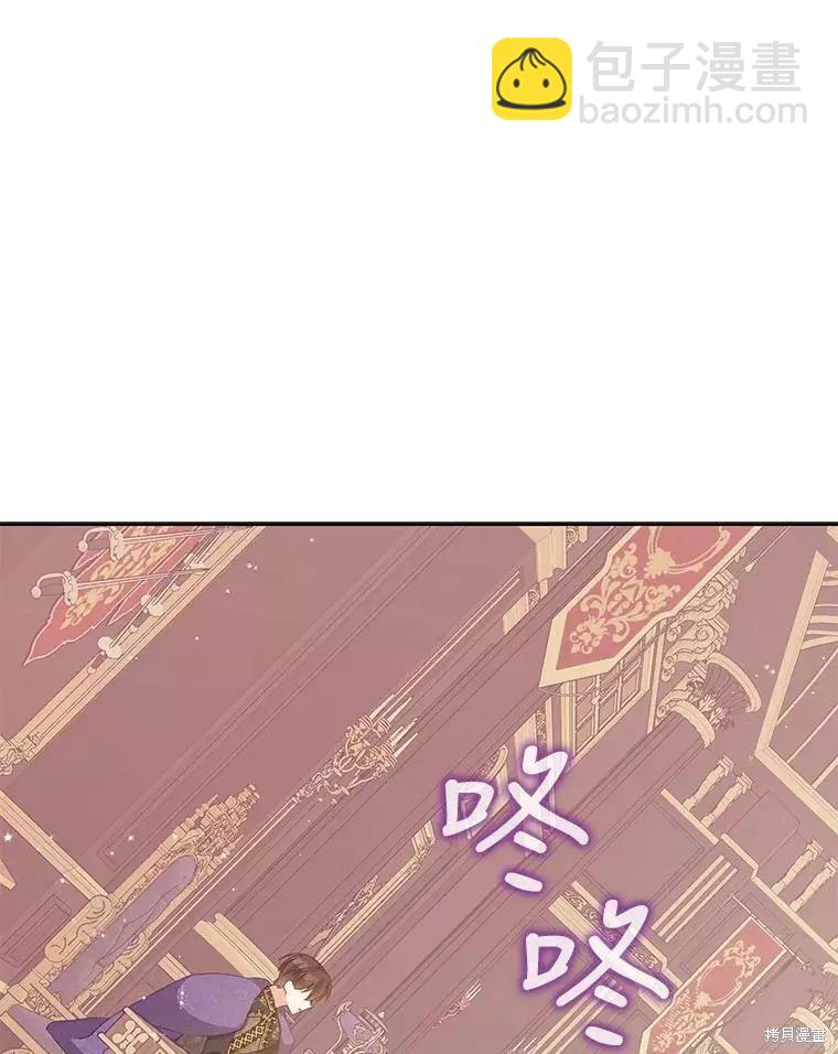 第72话83