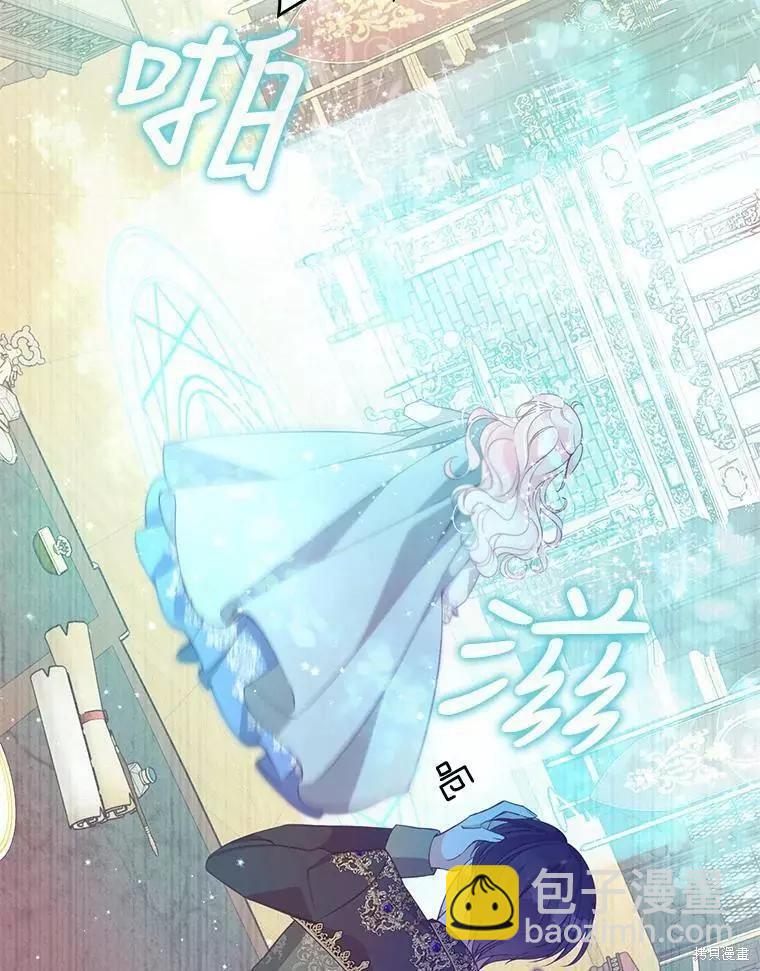 第72话87
