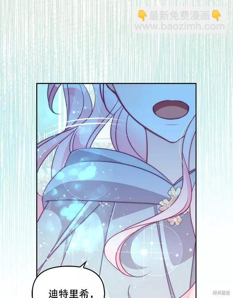 第72话89
