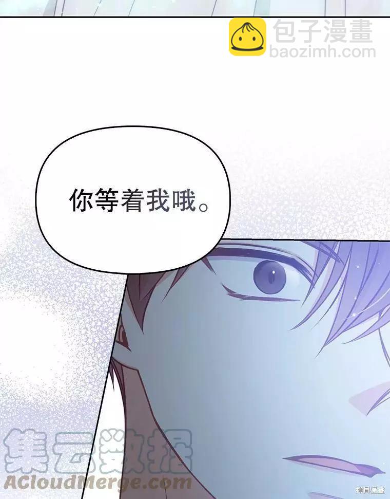 第72话92