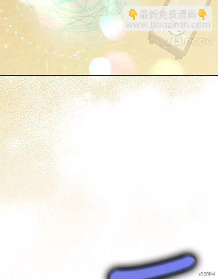 第72话95