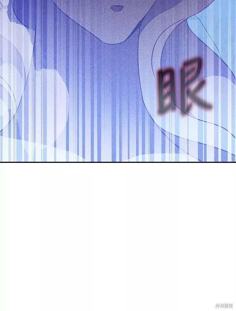 第73话110