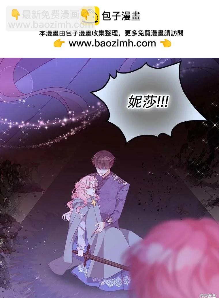 第75话1
