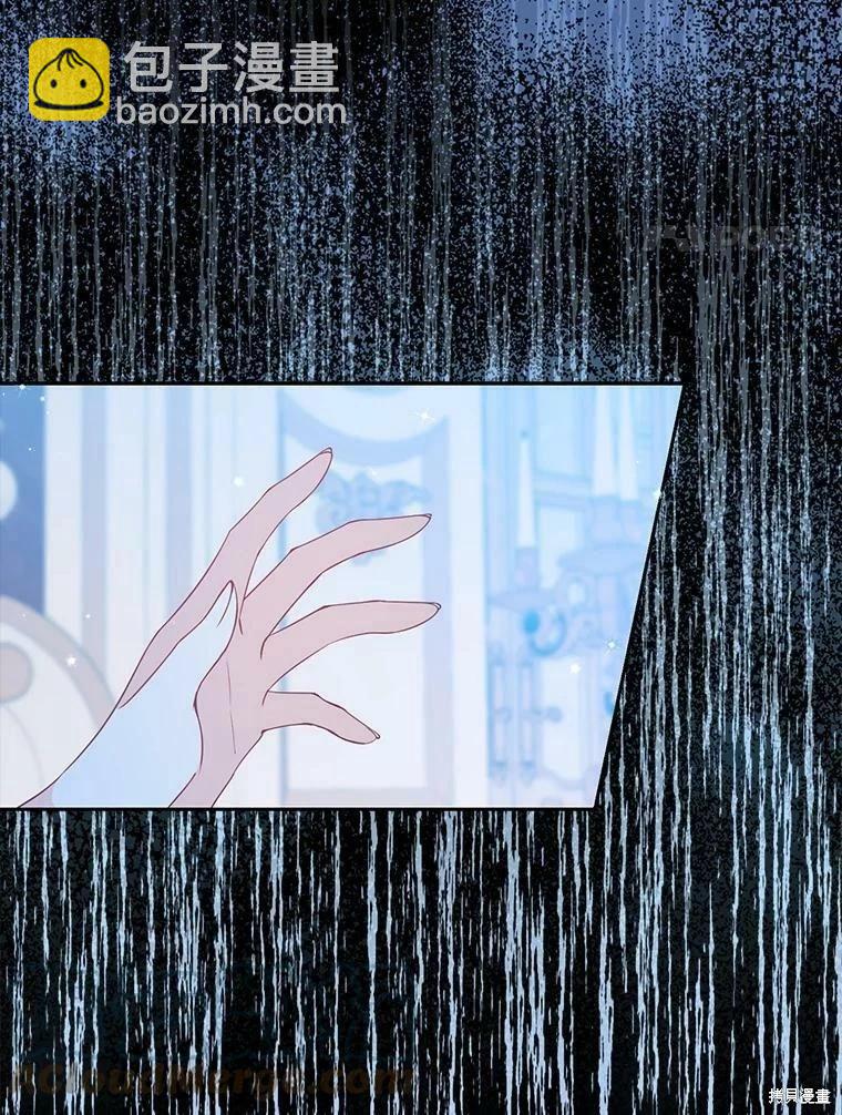第75话108