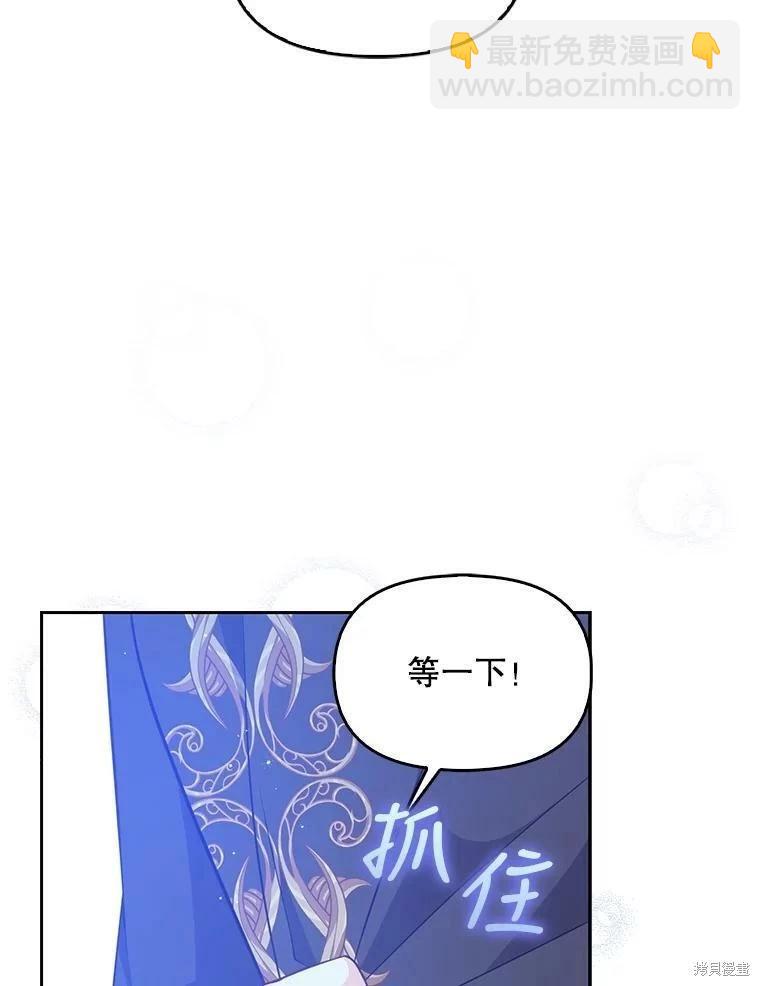 第75话122