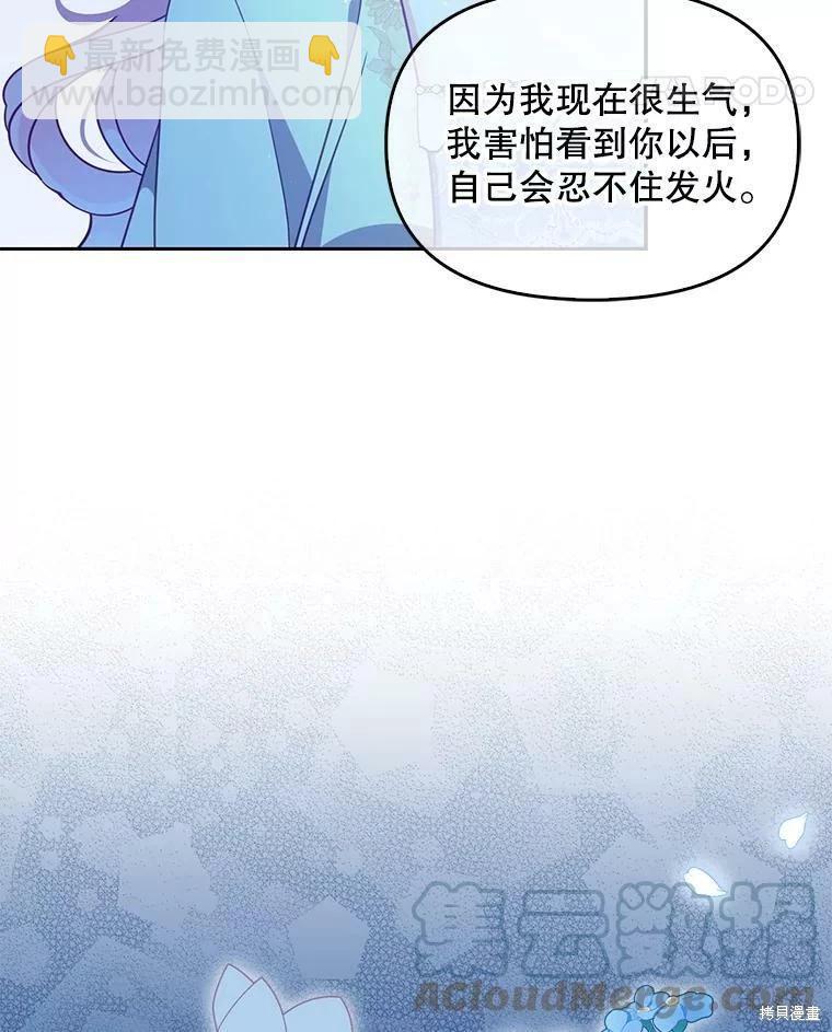 第75话128