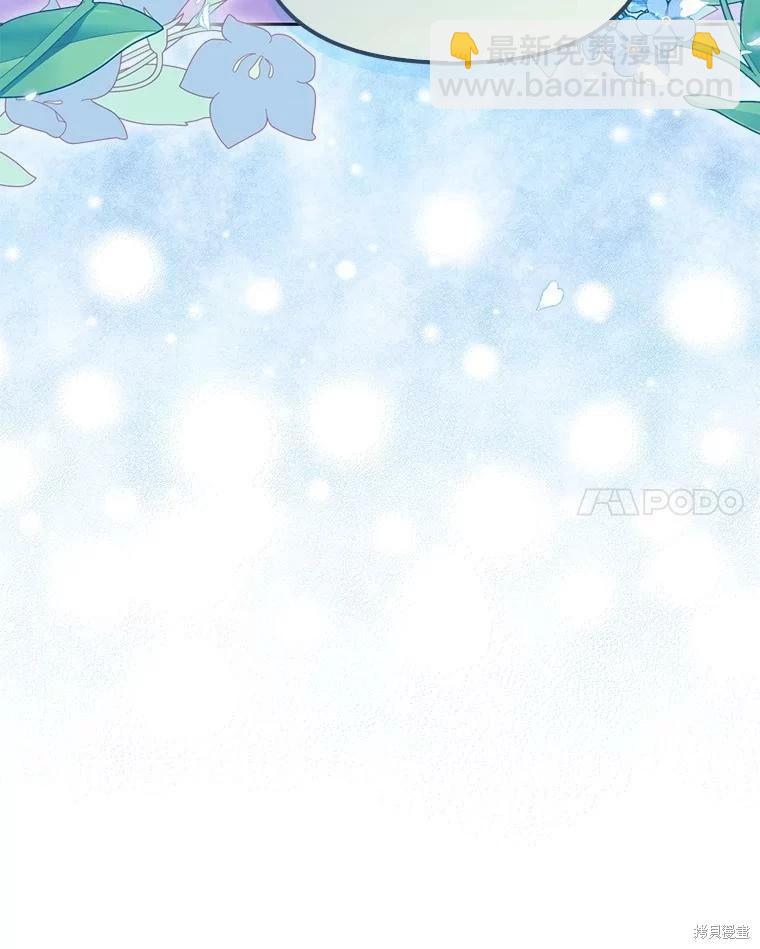 第75话131