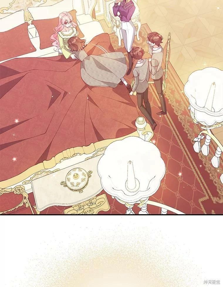 第75话22
