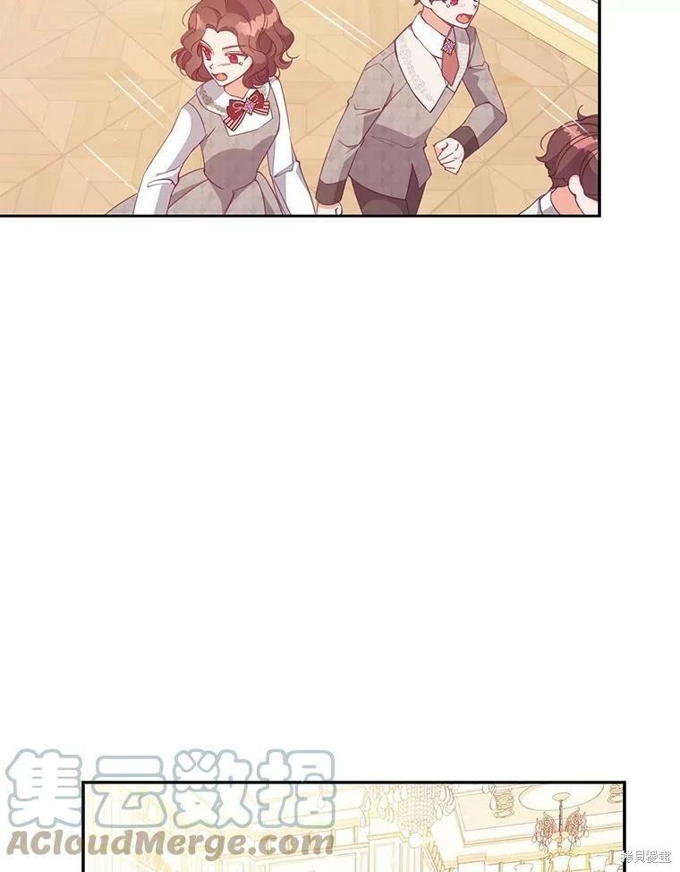 第75话24