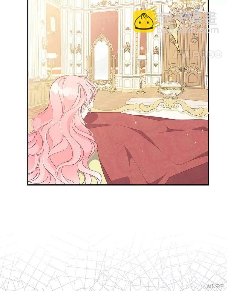第75话25