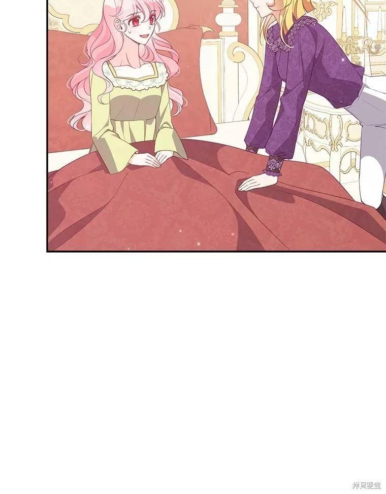 第75话30