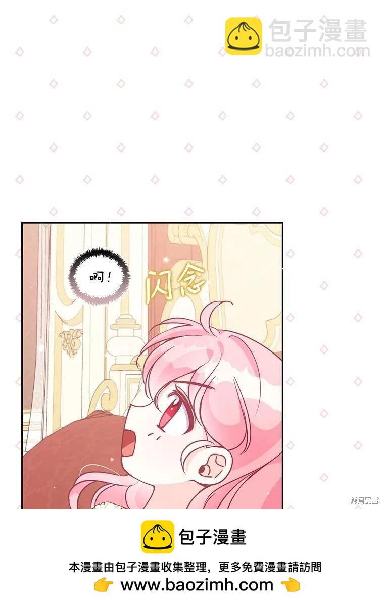 第75话53