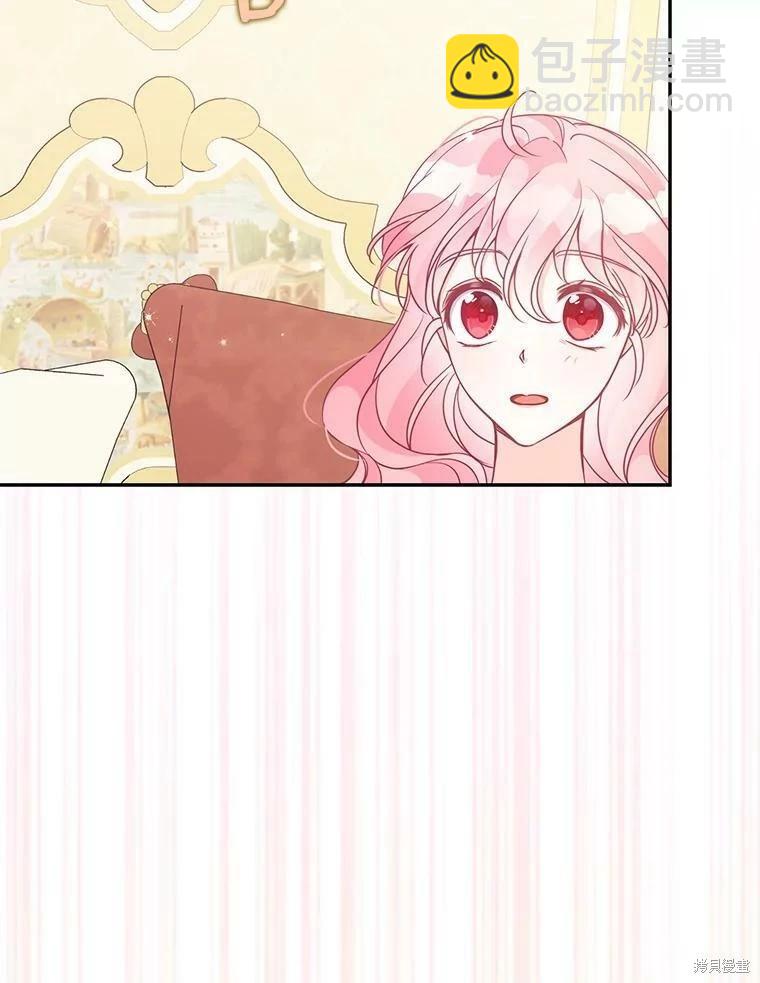第75话67