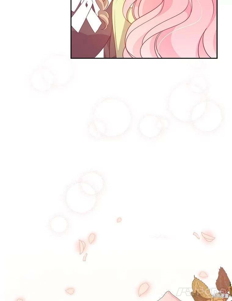 第75话75