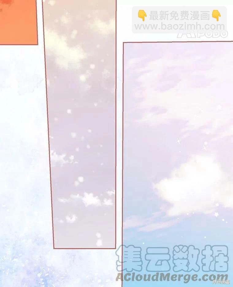 第75话8