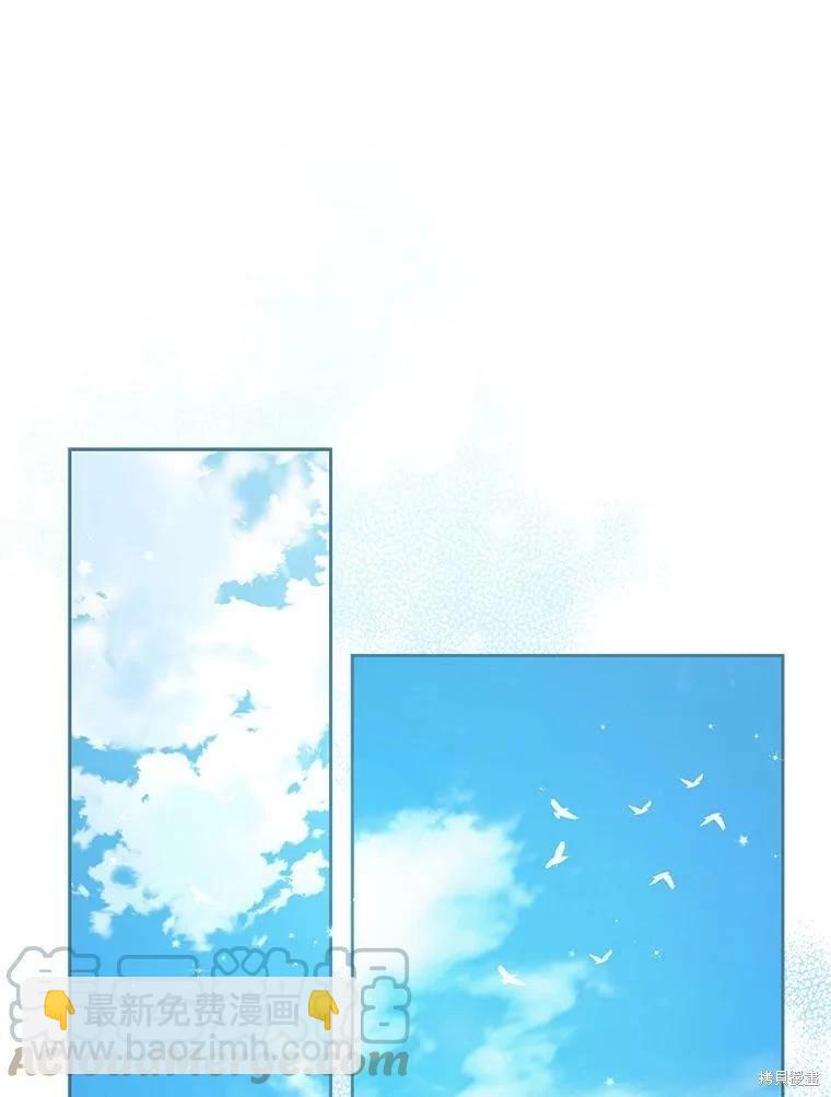 第75话80