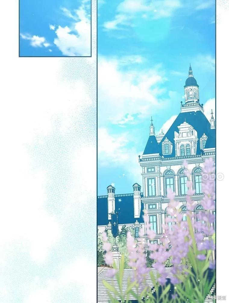 第75话81