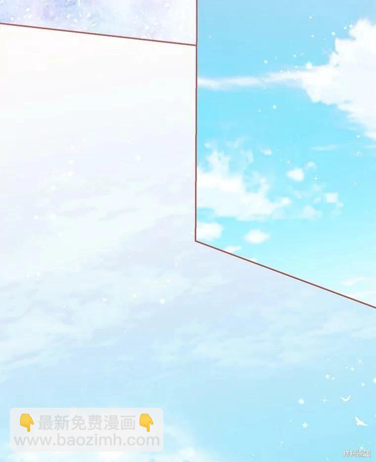 第75话9
