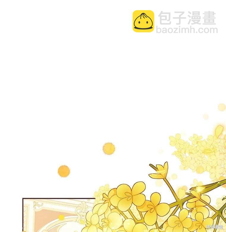 第76话13