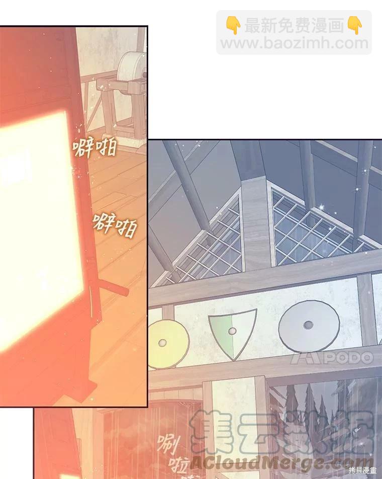 第76话24