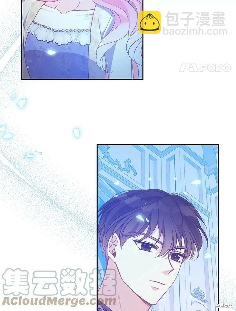 第76话3
