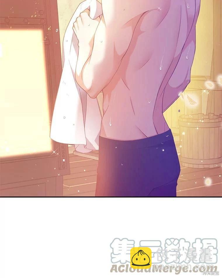 第76话30