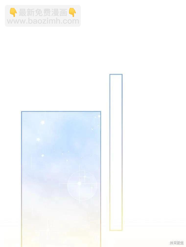 第76话56