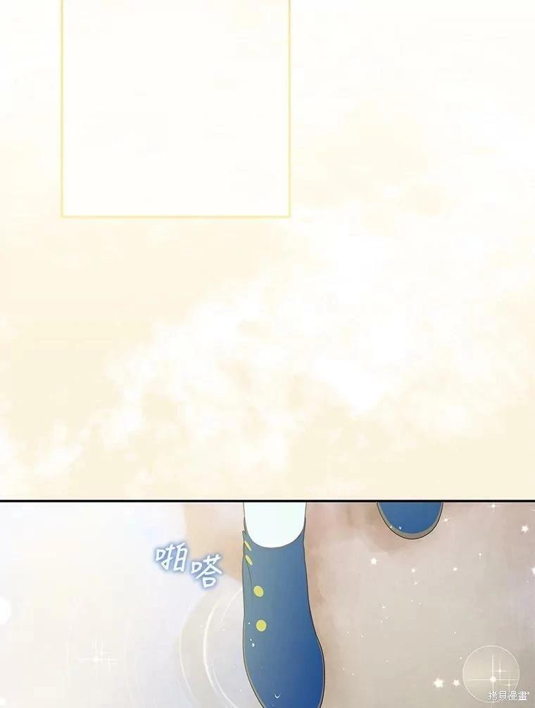 第76话57
