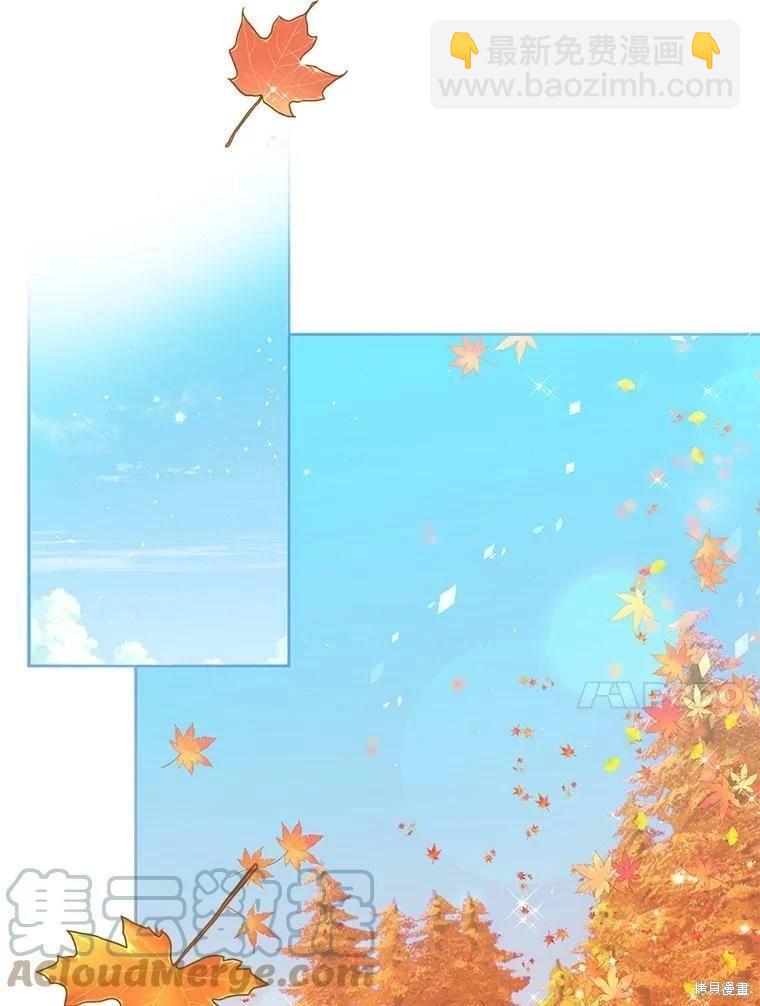 第76话64