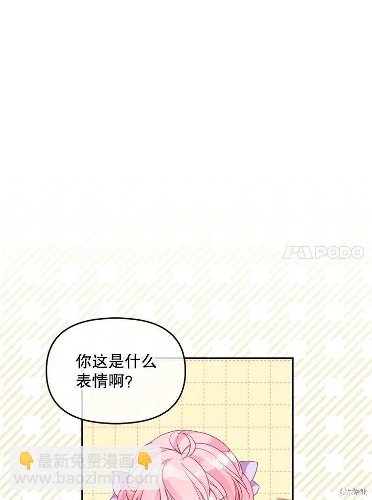 第76话77