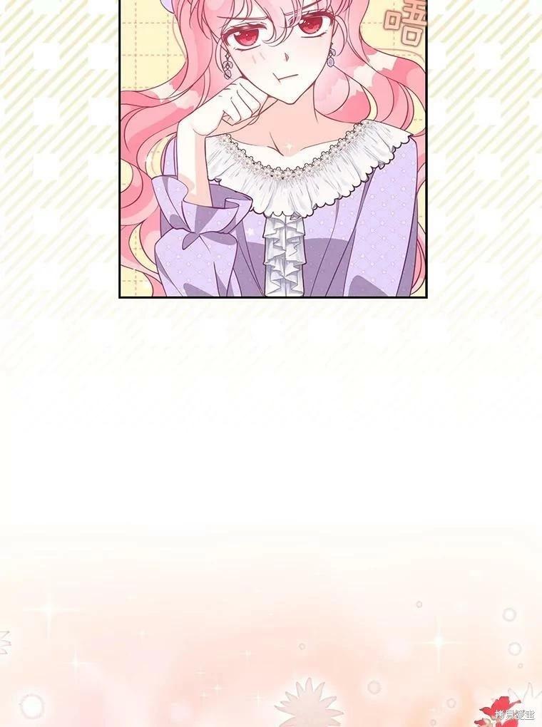 第76话78