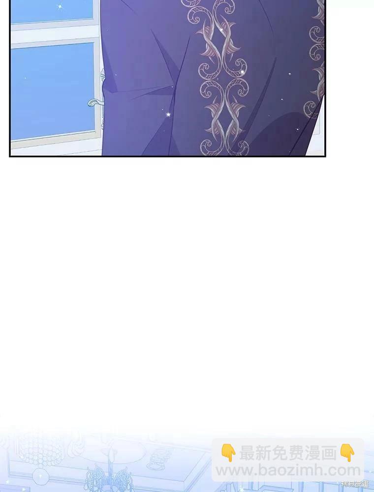 第76话8