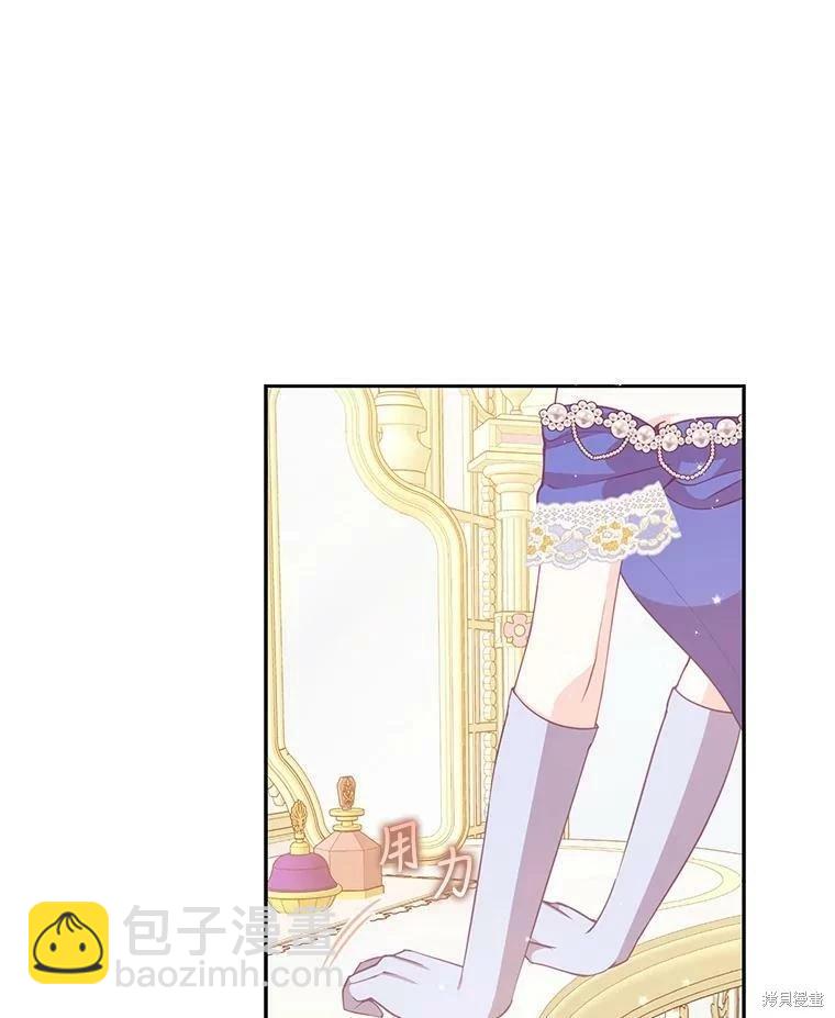第77话17