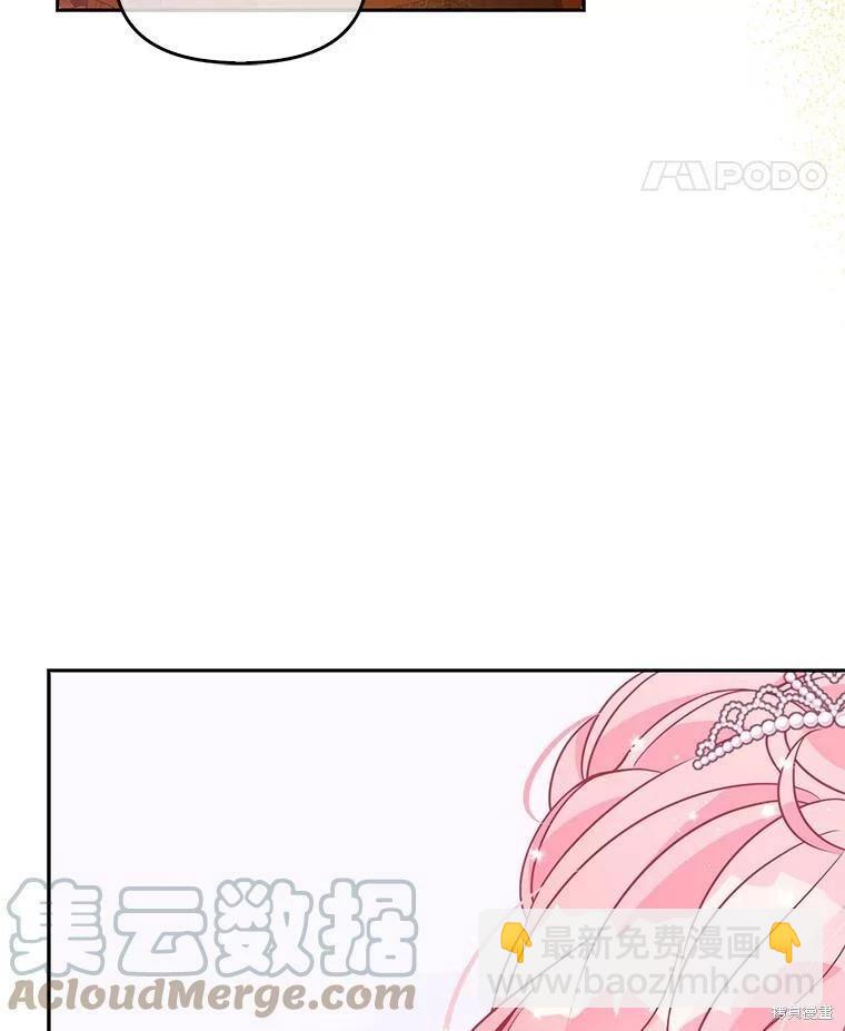 第77话20