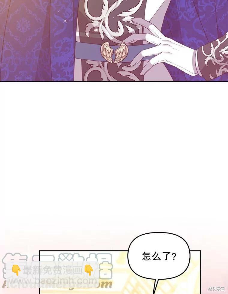 第77话28