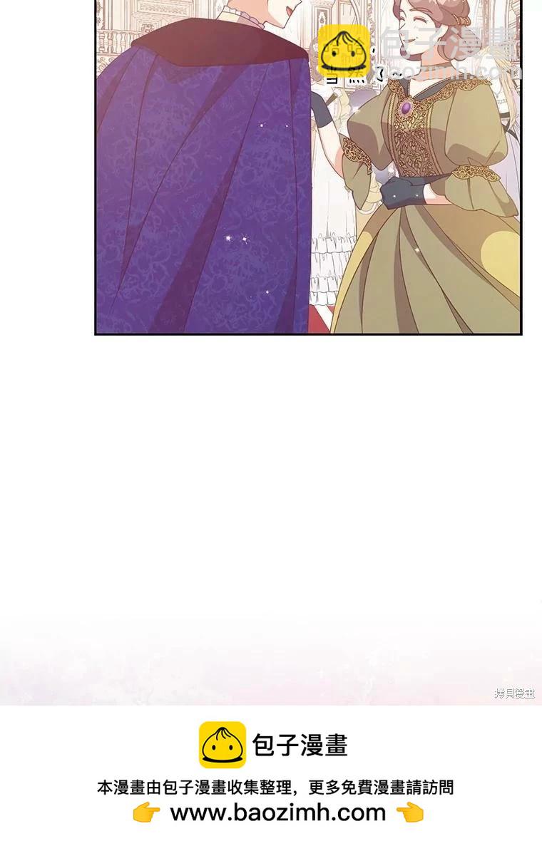 第77话53