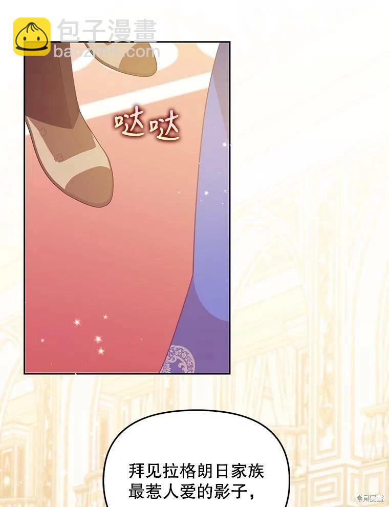 第77话58