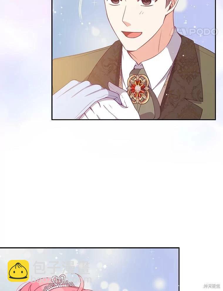 第77话61