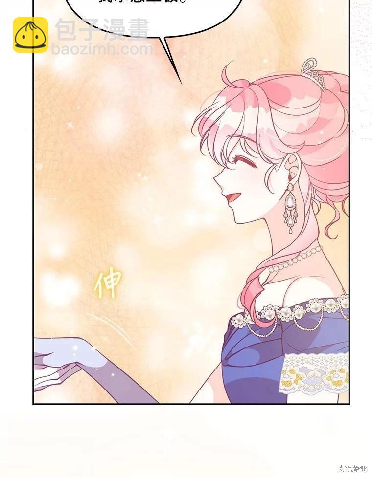 第77话69